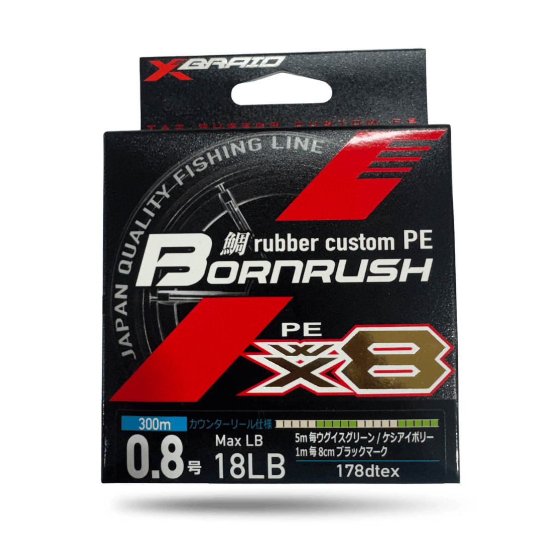 חוט YGK BORNRUSH - 0.8PE