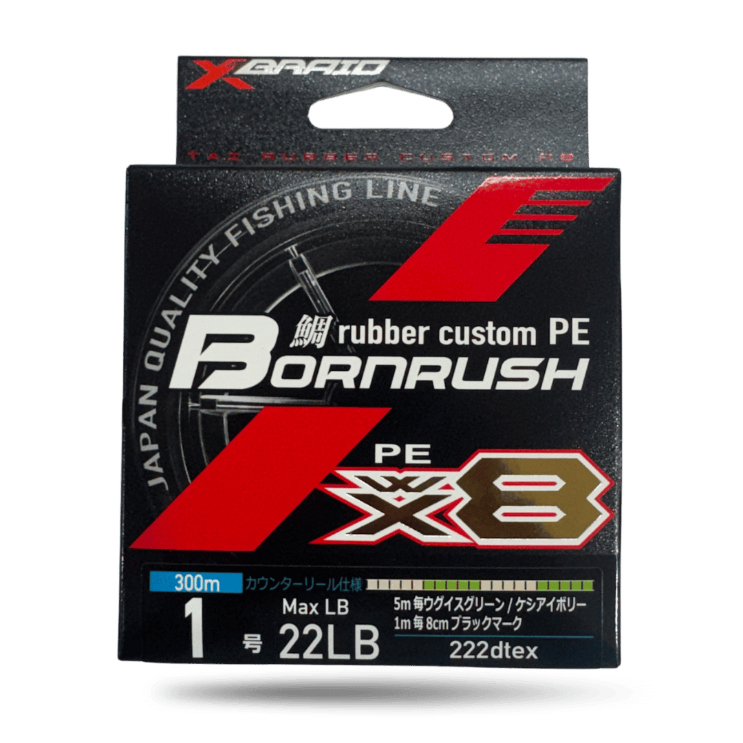 חוט YGK BORNRUSH - 1PE
