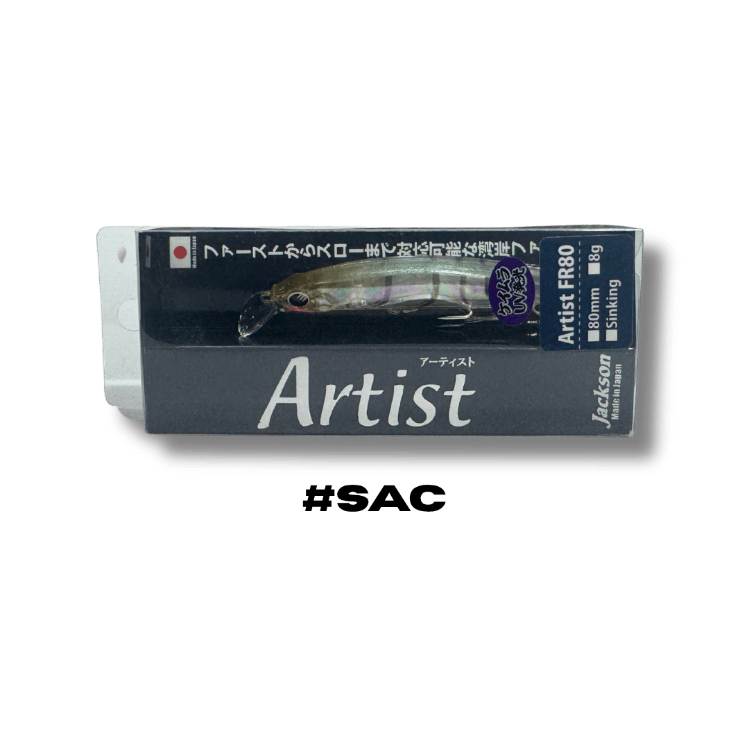 דמוי Jackson Artist FR80 - 8g - SAC