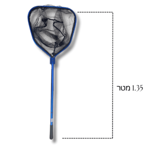 רשת הרמה לסירה
